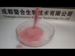 কেলেটেড সিআর