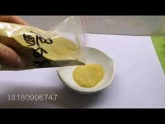 প্রোটিন পাউডার এইচসিএল লিসিন