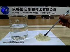 জলজ প্রাণীর জন্য এনজাইমোলিসিস পেপটাইড প্রোটিন পাউডার ফিড অ্যাডিটিভ